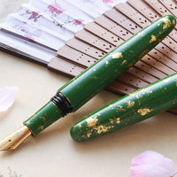 京都漆 古都色・嵐山の竹 Fountain Pen - Wancher ワンチャー