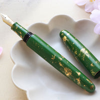 京都漆 古都色・嵐山の竹 Fountain Pen - Wancher ワンチャー