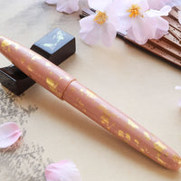 京都漆 古都色・ 京都桜 Fountain Pen - Wancher ワンチャー