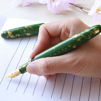 京都漆 古都色・嵐山の竹 Fountain Pen - Wancher ワンチャー