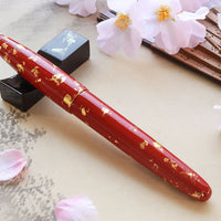 京都漆 古都色・平等院 Fountain Pen - Wancher ワンチャー