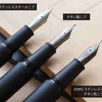 ドリームペン チタン ブラック Fountain Pen - Wancher ワンチャー
