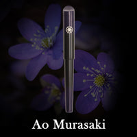 輪島漆・碧紫(あおむらさき)ぼかし Fountain Pen - Wancher ワンチャー