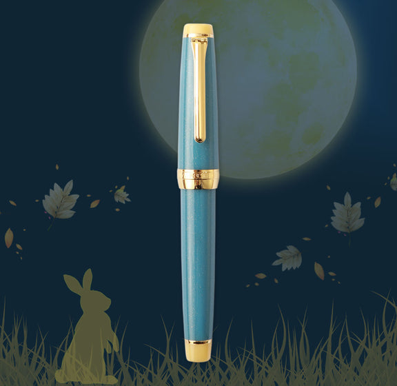 お月見 万年筆 Fountain Pen - Wancher ワンチャー