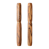 世界樹・伝承・タイガーウッド Fountain Pen - Wancher ワンチャー