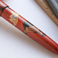 ソンマイ・蓮園 Fountain Pen - Wancher ワンチャー