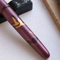 ソンマイ・黄昏の鶴 Fountain Pen - Wancher ワンチャー