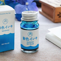 PuChiCo・アークティックブルー Fountain Pen - Wancher ワンチャー