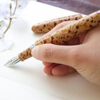 ドリームペン・津軽漆・杏子 Fountain Pen - Wancher ワンチャー
