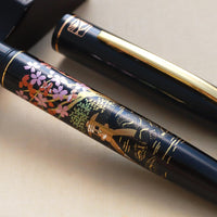 呉竹近代蒔絵万年筆 - 桜園 Fountain Pen - Wancher ワンチャー