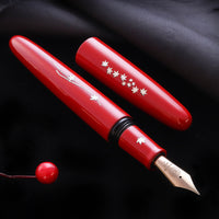 象嵌 紅葉・漆・朱 Fountain Pen - Wancher ワンチャー