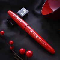 象嵌 紅葉・漆・朱 Fountain Pen - Wancher ワンチャー