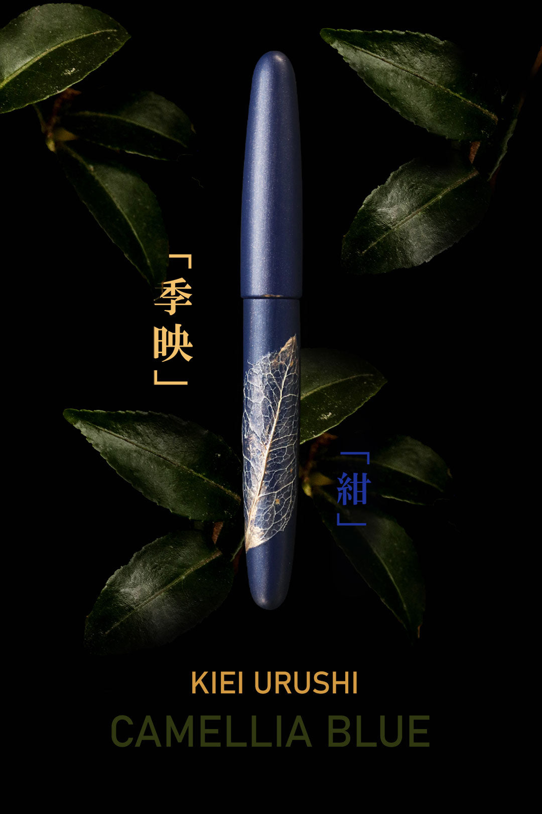 ヴィーヴィ・ ケンパイネン 「はじめまして 」 水彩画 【公式通販】