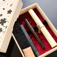 世界万年筆・津軽塗・黒上げ Fountain Pen - Wancher ワンチャー