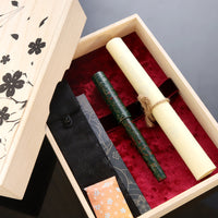 世界万年筆・津軽塗・緑上げ Fountain Pen - Wancher ワンチャー