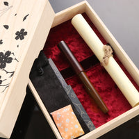 世界万年筆・会津漆・ベラウッド Fountain Pen - Wancher ワンチャー