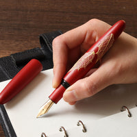 季映万年筆・朱漆・ひいらぎ Fountain Pen - Wancher ワンチャー