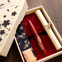 季映万年筆・朱漆・ひいらぎ Fountain Pen - Wancher ワンチャー