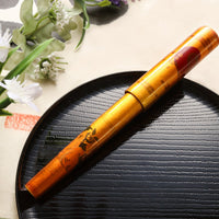 Sekai Tame-sukashi - Usagi - Wancherpen International