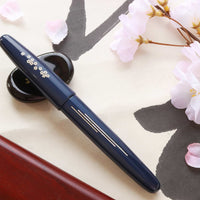 象嵌 桜の川・漆・青 Fountain Pen - Wancher ワンチャー