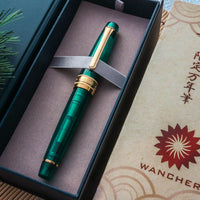 キングプロフェッショナルギア21金ターコイズブルー Fountain Pen - Wancher ワンチャー
