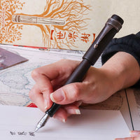 世界樹・黒檀 Fountain Pen - Wancher ワンチャー