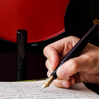 世界万年筆・会津漆・黒檀 Fountain Pen - Wancher ワンチャー