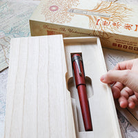 世界樹・サンダルウッド Fountain Pen - Wancher ワンチャー
