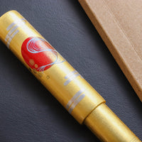 世界ライジングサン・兎 Fountain Pen - Wancher ワンチャー