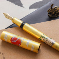 世界ライジングサン・兎 Fountain Pen - Wancher ワンチャー