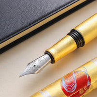 世界ライジングサン・兎 Fountain Pen - Wancher ワンチャー