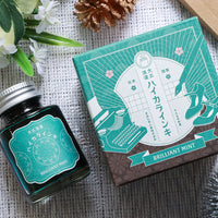 寺西ギター大正浪漫インク・ブリリアントミント Bottled Ink - Wancher ワンチャー