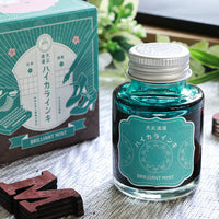 寺西ギター大正浪漫インク・ブリリアントミント Bottled Ink - Wancher ワンチャー