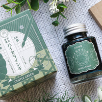 寺西ギター大正浪漫インク・ジェントルグリーン Bottled Ink - Wancher ワンチャー