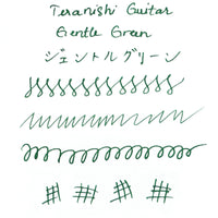 寺西ギター大正浪漫インク・ジェントルグリーン Bottled Ink - Wancher ワンチャー