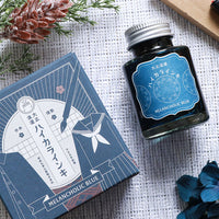 寺西ギター・大正浪漫インク・メランコリック ブルー Bottled Ink - Wancher ワンチャー