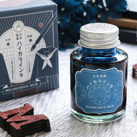 寺西ギター・大正浪漫インク・メランコリック ブルー Bottled Ink - Wancher ワンチャー