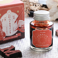 寺西ギター大正浪漫インク・オーケストラ タンジェリン Bottled Ink - Wancher ワンチャー