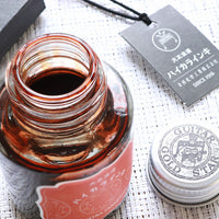 寺西ギター大正浪漫インク・オーケストラ タンジェリン Bottled Ink - Wancher ワンチャー