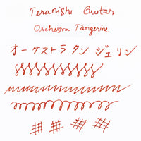 寺西ギター大正浪漫インク・オーケストラ タンジェリン Bottled Ink - Wancher ワンチャー