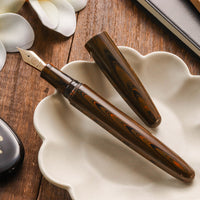 誠エボナイト・マーブルブラウン Fountain Pen - Wancher ワンチャー