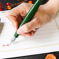 誠漆・緑 Fountain Pen - Wancher ワンチャー