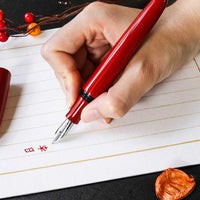 誠漆・朱 Fountain Pen - Wancher ワンチャー