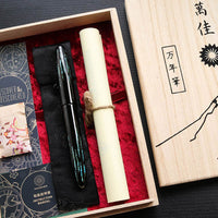 太陽・青 Fountain Pen - Wancher ワンチャー