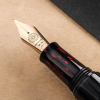 太陽・赤 Fountain Pen - Wancher ワンチャー