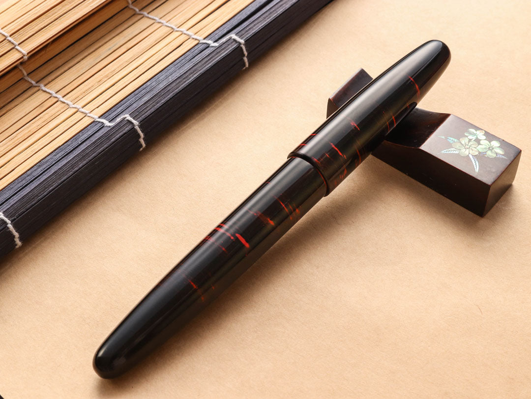 WANCHER Dream Pen ワンチャー 夢万年筆 ・会津漆・ 曙塗り・日本の漆