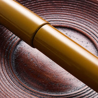 誠漆・黄 Fountain Pen - Wancher ワンチャー