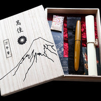 誠漆・黄 Fountain Pen - Wancher ワンチャー