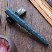 世界万年筆・犀皮漆・青上げ Fountain Pen - Wancher ワンチャー