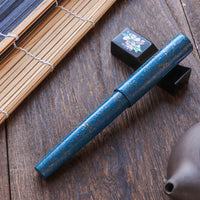 世界万年筆・犀皮漆・青上げ Fountain Pen - Wancher ワンチャー